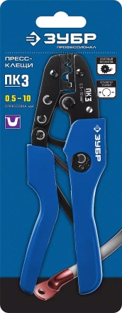 ЗУБР ПК-3, 0.5 - 10 мм2, пресс-клещи для медных наконечников и гильз, Профессионал(45456-3) купить в Надыме