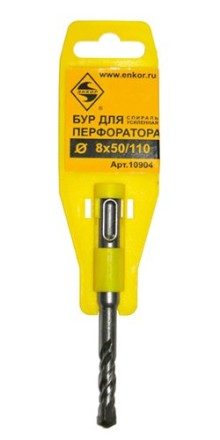 Бур SDS+  ф 8х 50/110 усиленный  10/50/300 10904 купить в Надыме