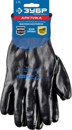 ЗУБР АРКТИКА, L-XL, двухслойные перчатки из акрила и нейлона, нитриловый облив, утеплённые, Профессионал (11469-XL) купить в Надыме