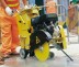 Шовнарезчик Masalta MF 16-4 бензиновый купить в Надыме