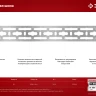ЗУБР 50 x 2000 x 3 мм, цинк, монтажная шина (310249) купить в Надыме