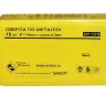 Набор сверл д/мет. 19шт 1-10/шаг0,5мм 6708 1/25 21219 купить в Надыме