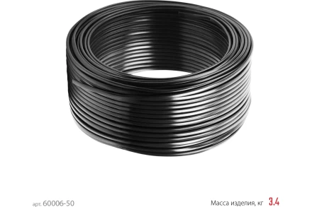 ЗУБР ВВГ-Пнг(А)-LS, 2 x 1.5 мм2, 50 м, ГОСТ 31996-2012, плоский, силовой кабель с пониженным дымо-газовыделением, Профессионал (60006-50) купить в Надыме