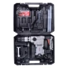 Перфоратор Ресанта П-40-1600КМ SDS-Max 75/3/7 купить в Надыме