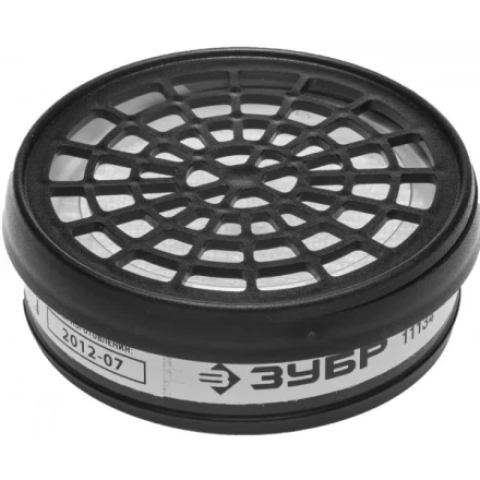 Фильтр ЗУБР "ЭКСПЕРТ" сменный для респираторов и масок тип P3 от пыли и аэрозолей, 2 шт 11134 купить в Надыме