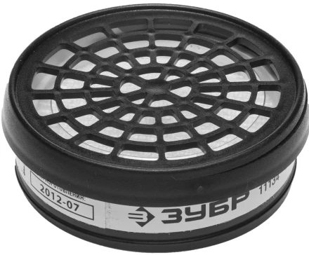 Фильтр ЗУБР "ЭКСПЕРТ" сменный для респираторов и масок тип P3 от пыли и аэрозолей, 2 шт 11134 купить в Надыме