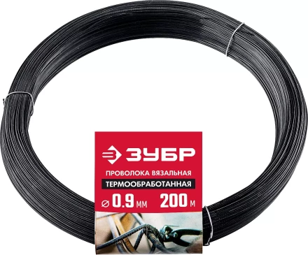 ЗУБР 0.9 мм х 200 м, термообработанная вязальная проволока (305415-09) купить в Надыме