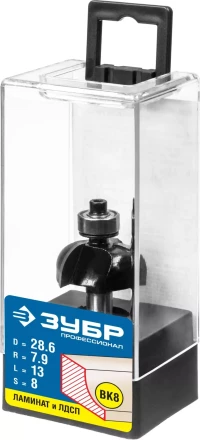 ЗУБР 28.6 x 13 мм, радиус 7.9 мм, фреза кромочная калевочная №2, Профессионал (28785-28.6) купить в Надыме