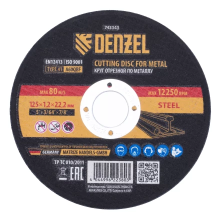 Круг отрезной по металлу, 125 х 1,2 х 22,2 мм, A60QBF Denzel 743343 купить в Надыме
