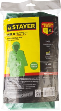 Плащ-дождевик STAYER 11610, полиэтиленовый, зеленый цвет, универсальный размер S-XL 11610 купить в Надыме