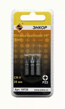 Вставка PZ2 25 мм 3 штуки блистер Энкор 19728 купить в Надыме