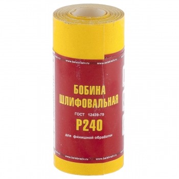 Шкурка на бумажной основе LP41C зерн. Р240 мини-рулон 115мм х 5м (БАЗ) Россия 75634 купить в Надыме