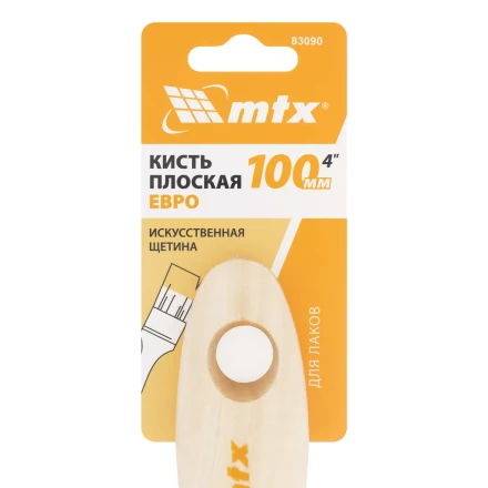Кисть плоская для лаков "Евро" 4", искусственная щетина, деревянная ручка Matrix 83090 купить в Надыме