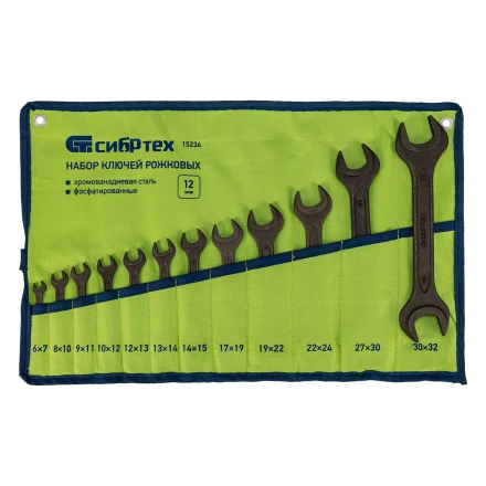 Набор ключей рожковых Сибртех 15234, 6 - 32 мм, 12 шт., CrV, фосфатированные купить в Надыме
