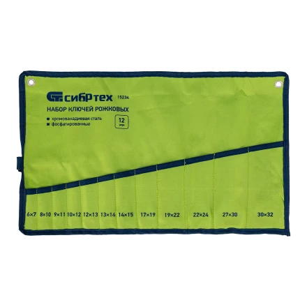 Набор ключей рожковых Сибртех 15234, 6 - 32 мм, 12 шт., CrV, фосфатированные купить в Надыме