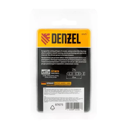 Ролик режущий с подшипником для плиткореза, 22х6х6мм, TiN Denzel 87675 купить в Надыме