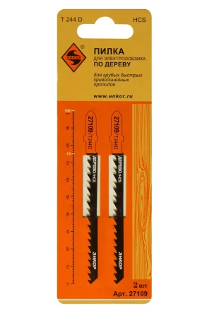 Пилка для электролобзика T244 D 2 шт. Энкор 27109 купить в Надыме