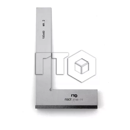 Угольник УШ-1-100 (100х60) кл. 2 купить в Надыме