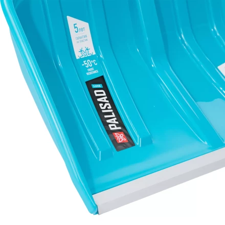 Лопата-скрепер для уборки снега Palisad 61727, полипропилен, 550х340х1450 мм, алюминиевый черенок, ПВХ, LUXE купить в Надыме