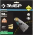 Диск пильный ЗУБР "ПРОФИ" "Быстрый рез" по дереву, 24Т, 190х20мм 36850-190-20-24 купить в Надыме