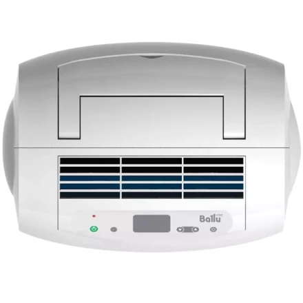 Осушитель воздуха BALLU BDH-25L купить в Надыме