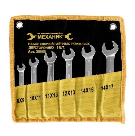 Набор ключей рожковых 6шт чехол Энкор 26068 26068 купить в Надыме
