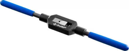 Метчикодержатель №3, с регулируемыми вкладышами, сталь 45, для метчиков - M5-M20, общая длина - 375 мм, ЗУБР Профессионал 28232-3 купить в Надыме