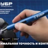 Отвертка для точных работ ОТР-4 Н20 серия ПРОФЕССИОНАЛ купить в Надыме