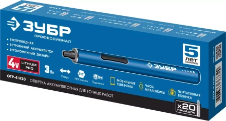 Отвертка для точных работ ОТР-4 Н20 серия ПРОФЕССИОНАЛ купить в Надыме