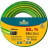 Шланг RACO CLASSIC поливочный, 20атм., армированный, 3-х слойный, 3/4"х50м 40306-3/4-50_z01 купить в Надыме