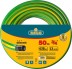 Шланг RACO CLASSIC поливочный, 20атм., армированный, 3-х слойный, 3/4&quot;х50м 40306-3/4-50_z01 купить в Надыме
