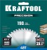 Диск пильный PRECISION, повышенный ресурс 36952-190-30 купить в Надыме