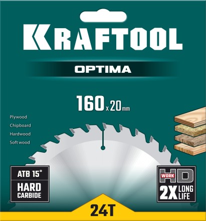 Диск пильный OPTIMA, повышенный ресурс 36951-160-20 купить в Надыме