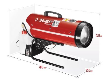 Пушка дизельная прямого нагрева К5 ДП-К5-15000 серия МАСТЕР купить в Надыме
