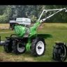Мотоблок бензиновый AURORA COUNTRY 1100 MULTI-SHIFT купить в Надыме