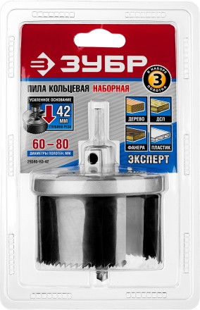 Пилы кольцевые наборные по дереву усиленные серия ЭКСПЕРТ купить в Надыме