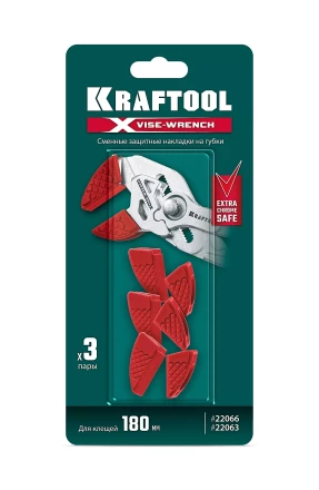 Сменные защитные накладки на губки KRAFTOOL 22066-S3 купить в Надыме