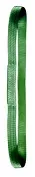 Строп текстильный кольцевой СТК 1 т L=6 м РА 60 мм купить в Надыме