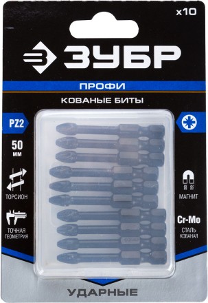 Биты ударные серия ПРОФЕССИОНАЛ 26023-2-50-S10 купить в Надыме