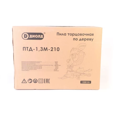 Торцовочная пила Диолд ПТД-1,3М-210 купить в Надыме
