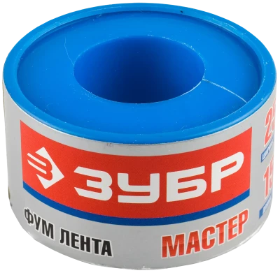 Фумлента серия МАСТЕР