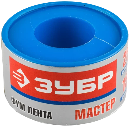 Фумлента серия МАСТЕР купить в Надыме