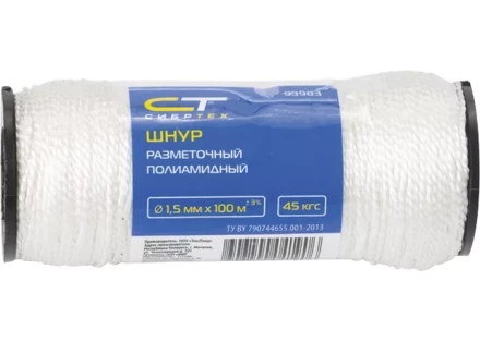 Шнур кручёный капроновый 2 мм L 50 м катушка 70 кгс СИБРТЕХ 93964 купить в Надыме