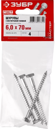 Шурупы ШДШ с шестигранной головкой (DIN 571) пакет серия МАСТЕР купить в Надыме