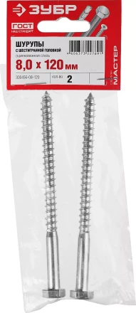 Шурупы ШДШ с шестигранной головкой (DIN 571) пакет серия МАСТЕР купить в Надыме