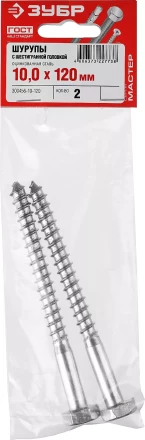 Шурупы ШДШ с шестигранной головкой (DIN 571) пакет серия МАСТЕР купить в Надыме