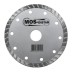 Диск алмазный по бетону Turbo SMART CUT (Умный рез) (7mm) MOS-DISTAR 125*2,2*7*22,23 mm купить в Надыме