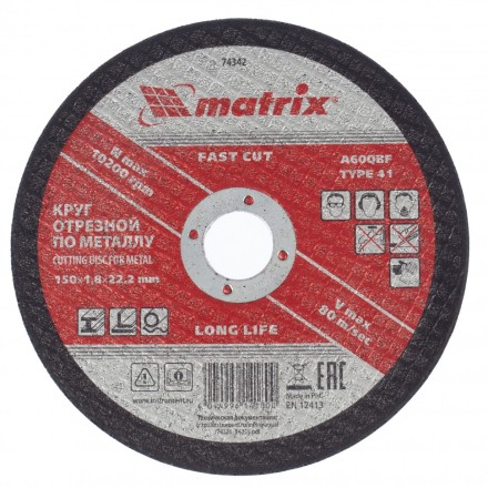 Круг отрезной по металлу 150 х 1,8 х 22,2 мм Matrix 74342 купить в Надыме