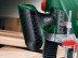 Фрезер Bosch POF 1200 AE (0.603.26А.100) купить в Надыме