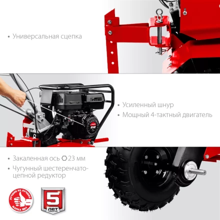 Мотоблок бензиновый усиленный МТУ-350 серия МАСТЕР купить в Надыме